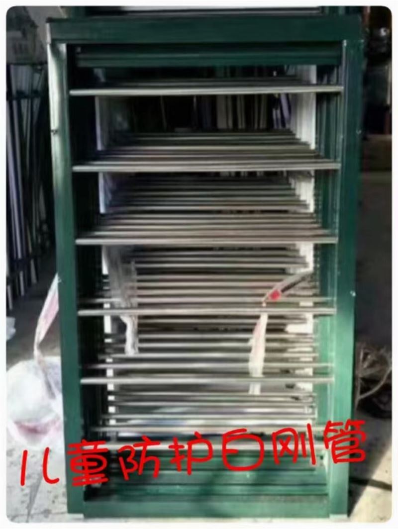 維修門窗，換荷葉把手密封條，定做各種紗窗， 軟包防盜門。