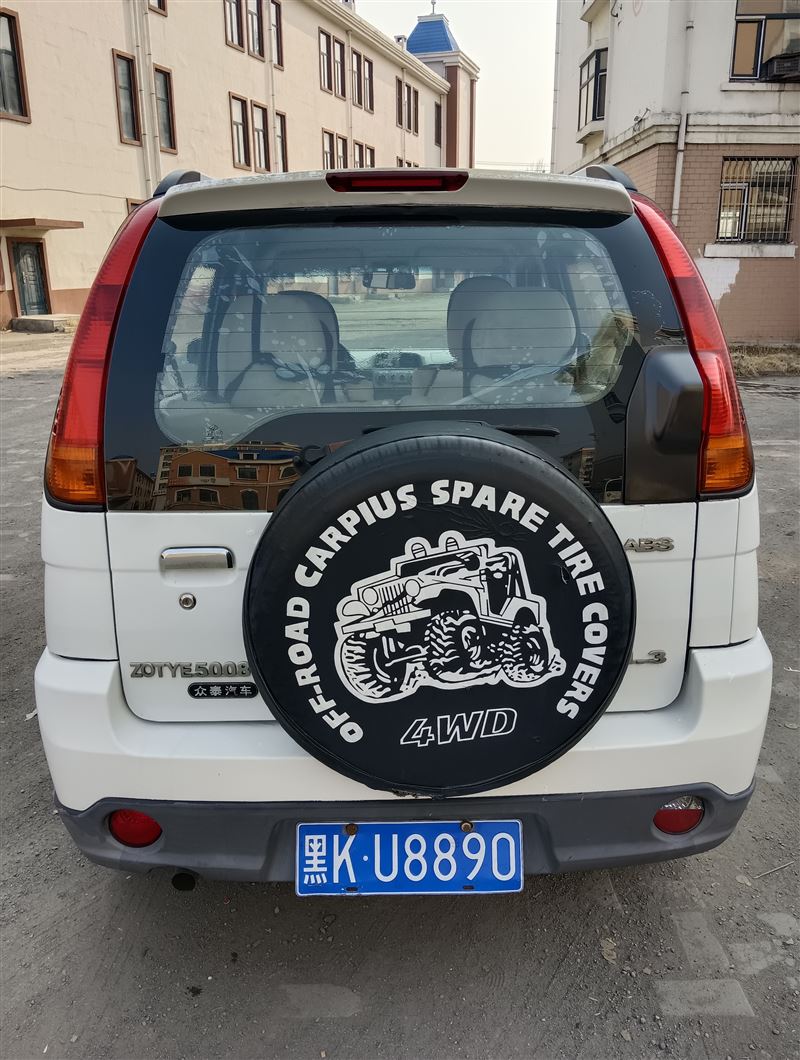 09年眾泰5008手動高配